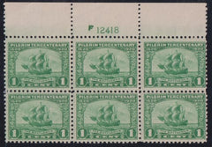 US 548 Modern Left Stamps natural gum streaks