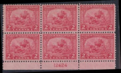 US 549 Modern Bottom P/B of 6 Plate num 12424