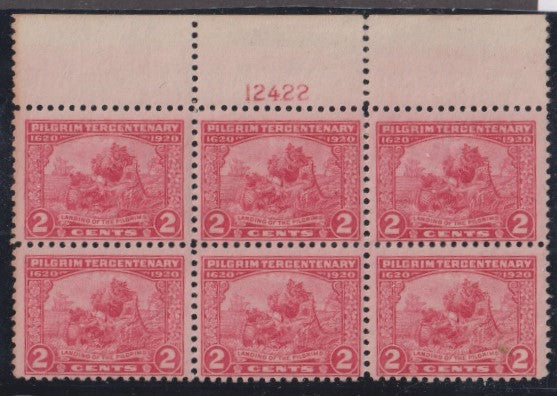 US 549 Modern Upper left plate block of 6 12422 First plate number of this issue