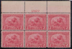 US 549 Modern Upper left plate block of 6 12422 First plate number of this issue