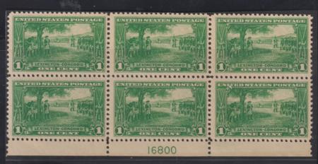 US 617 Modern Plate block num 16800