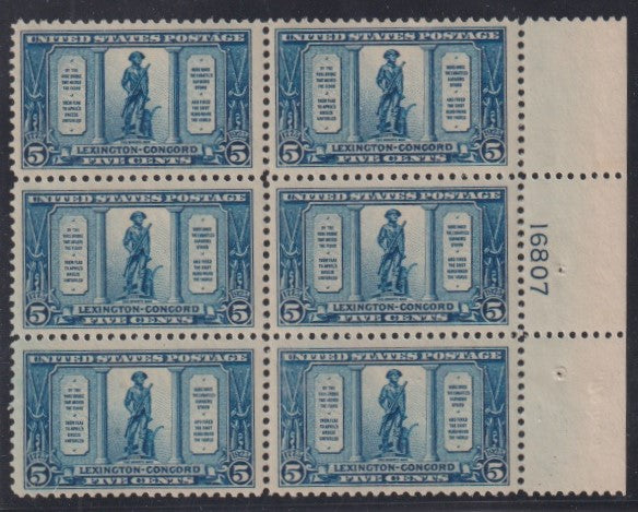 US 619 Modern P/B of 6 Right Side Plate 16807