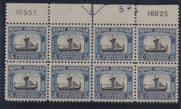 US 621 Modern P/B of 8 Numbers 16957 & 16925 + Arrow & Wide Top