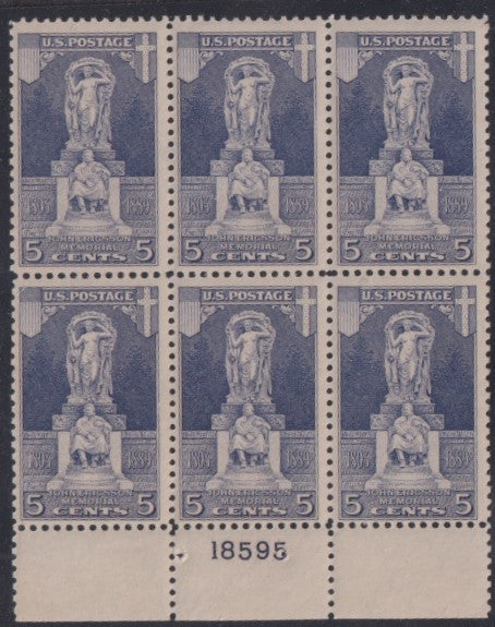 US 628 Modern P/B of 6 num 18595 Hinged at top Center