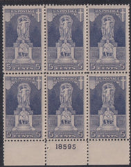 US 628 Modern P/B of 6 num 18595 Hinged at top Center