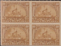 US R172 US Revenues  Fresh! 80¢ Battleship Mint F - VF $250