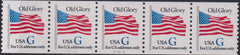 US 2890 US Modern Pns (S) A4435 Mint XF $85