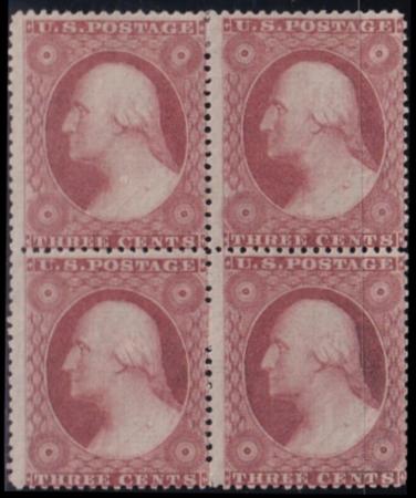 US Classics 26 Fresh OF H/LH Block Hinged Fine