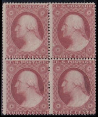 US Classics 26 Fresh OF H/LH Block Hinged Fine