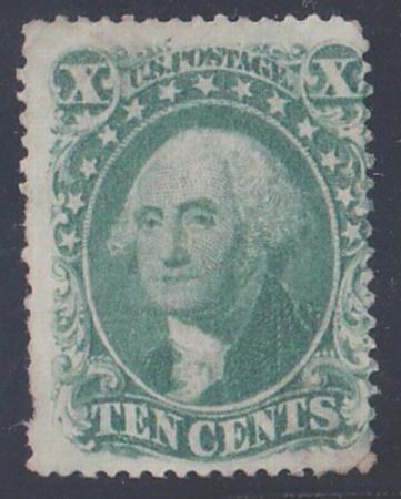 US Classics 32 Type 2  Port OF, Short Perfs, LL Corner perf crease LR Mint Ave-F