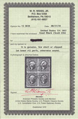 US Classics 36 Rare Block of 4, some clipped Perfs LR, o/w nice. Weiss Cert Used F-VF