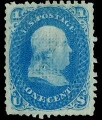 US Classics 86 Well Centered, Missing Perfs, Regummed, Faint Crease Mint VF-XF
