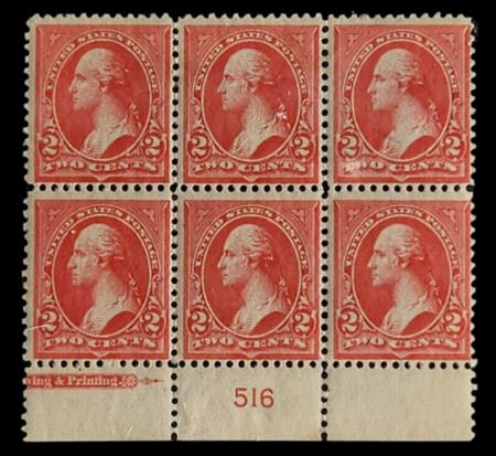 US Bureau and Regular Issues 267 Block of 6 with Pl# port imprint Mint