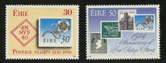 Ireland 803 - 4 150th Anniversary