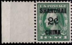 US Shanghai Overprint K1 F-VF LH