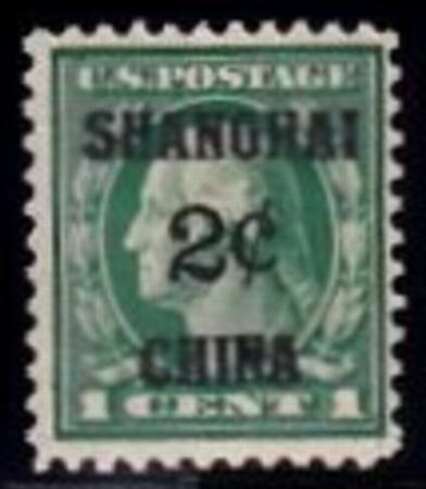 US Shanghai Overprint K1 F-VF NH