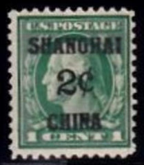 US Shanghai Overprint K1 F-VF NH