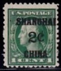 US Shanghai Overprint K1 F-VF NH