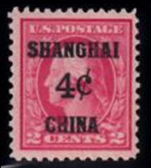 US Shanghai Overprint K2 F  LH