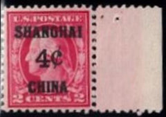 US Shanghai Overprint K2 VF LH