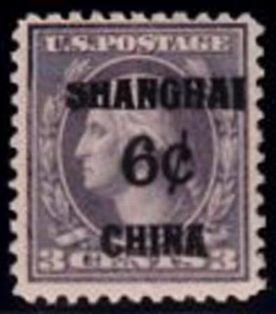 US Shanghai Overprint K3 F-VF DIST GUM