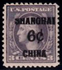 US Shanghai Overprint K3 F-VF DIST GUM