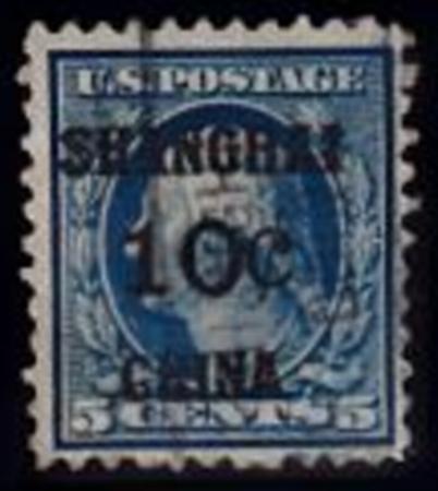 US Shanghai Overprint K5 F+ USED thin spot