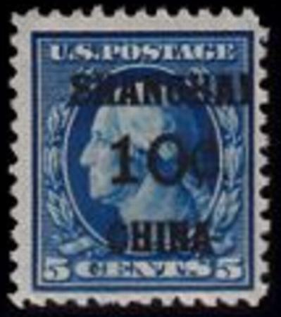 US Shanghai Overprint K5 F-VF H
