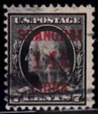 US Shanghai Overprint K7 F USED