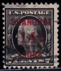 US Shanghai Overprint K7 F USED
