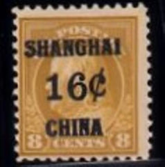 US Shanghai Overprint K8 F  NH gum skips