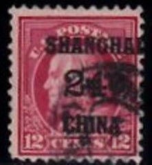 US Shanghai Overprint K11 F-VF USED