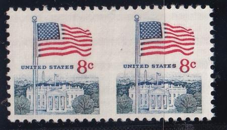 US Errors And Proofs After 31 # 1338Fj Horizontal pair, Imperferate betweeen