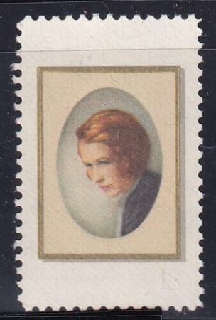 US Errors And Proofs After 31 # 1926a Black engraving, inscriptions Omitted