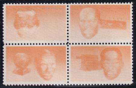 US Errors And Proofs After 31 # 2058b Black Omitted