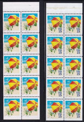 US Errors And Proofs After 31 # 2443b Blue Omitted