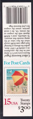 US Errors And Proofs After 31 # 2443b Blue Omitted