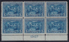 US Confederates # 550 Block of 6