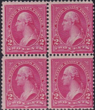 US Bureau and Regular Issues #279Bc Mint NH F-VF Block Distinctive Rose carmine shade pristine P.O. Fresh Cat Value $3400 Any Single $150