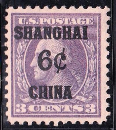 US Shanghai Overprint K3 F-VF H