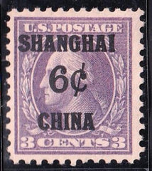 US Shanghai Overprint K3 F-VF H