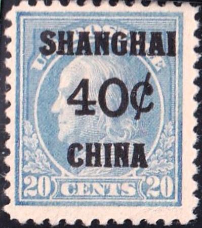 US Shanghai Overprint K13 F H