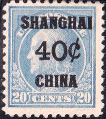 US Shanghai Overprint K13 F H