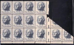 US Modern  #1213 Block of 15 with 1 full gutter pair at bottom due to paper fold Unique