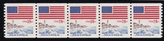 US Modern  #1891 Mint NH XF Plate #6  - Strip of 5 Cat Value $1900