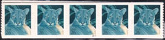 US Modern  #4141V Unused Smooth Tagging PNS(5) Cat Value $120