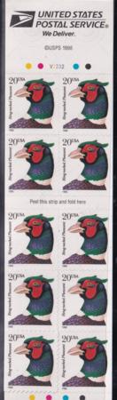 US Modern  #3050c Mint NH VF 20 Cent Pheasant MNH, Die Cut 11.0 Plate #V2232 Cat Value $70