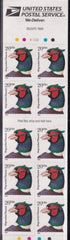 US Modern  #3050c Mint NH VF 20 Cent Pheasant MNH, Die Cut 11.0 Plate #V2232 Cat Value $70