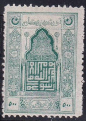 Turkey In Asia 1922 #89 H F+  Cat Value  $110