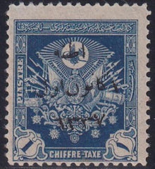 Turkey In Asia 1920-22 #77 LH FINE  Cat Value  $340